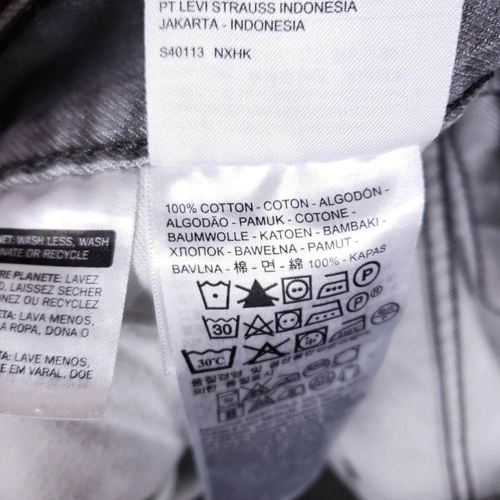 Levis see measurements